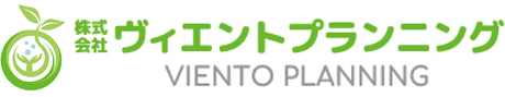 株式会社ヴィエントプランニング